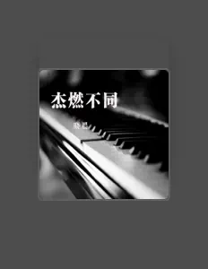 Listen to 唐杰, watch music videos, read bio, see tour dates & more!