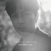 Trace of Emotion - EP artwork
