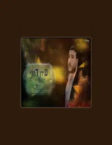 Listen to Idan Dahari, watch music videos, read bio, see tour dates & more!