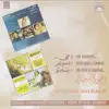 Elias Rahbani - Hopeless Love