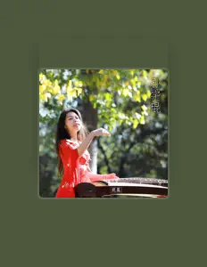 Listen to sunyukun, watch music videos, read bio, see tour dates & more!