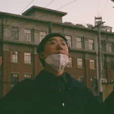 Ascolta Sdewdent, guarda video musicali, leggi la biografia, vedi le date del tour & altro!