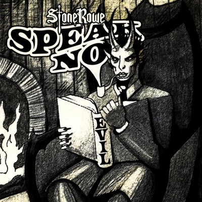 Speak No Evil - Single