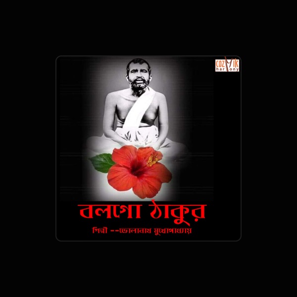 Bholanath Mukhopadhyay's avatar