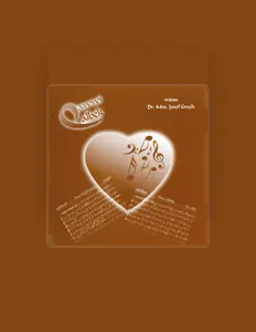 Ouve Josef Grech, vê vídeos de música, lê a biografia, vê as datas da digressão e muito mais!