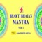 Om Joom Saha 108 Times In 5 Minutes - Dinesh Arjuna & Ravi Khanna lyrics