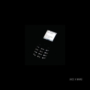 Komme vorbei - EP