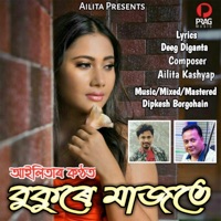 Bukure Majote - Single - Ailita Kashyap