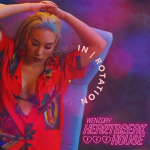 Heartbreak House - EP