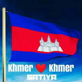 Khmer Love Khmer