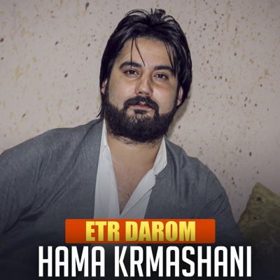 Hama Krmashani - Disan Gryawi