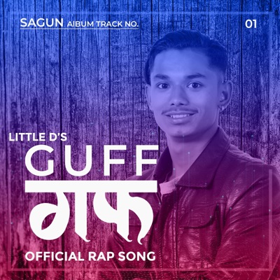 Guff (feat. Little D) - Single