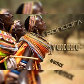 Yekeke (Remix) artwork