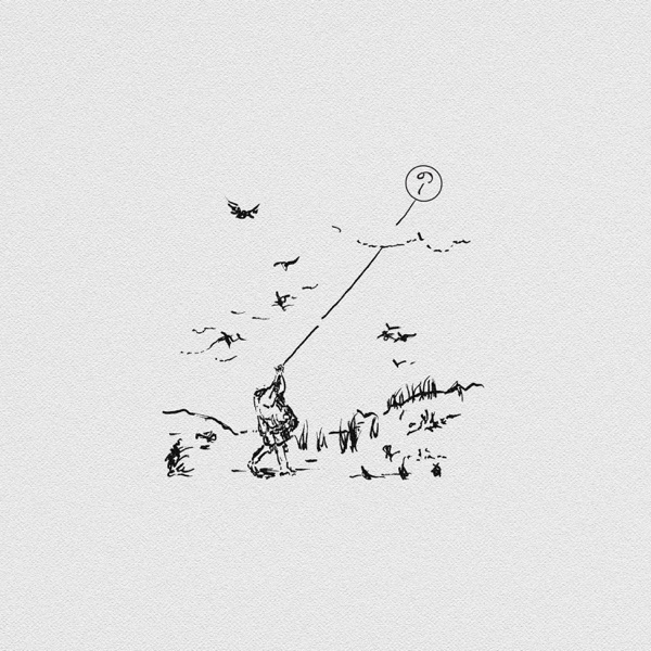 Discography - 2016