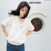Taeko Ohnuki - Kusuri o Takusan