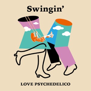 Swingin' - Single