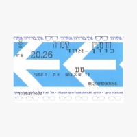 קיסריה - Single - David Maayan