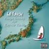 Foreign Territory (feat. Kay the Yacht) - Single