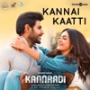 Thaman S., Haricharan & Udit Narayan - Kannai Kaatti (From "Kannaadi")