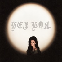 Без боя - Single - Лора