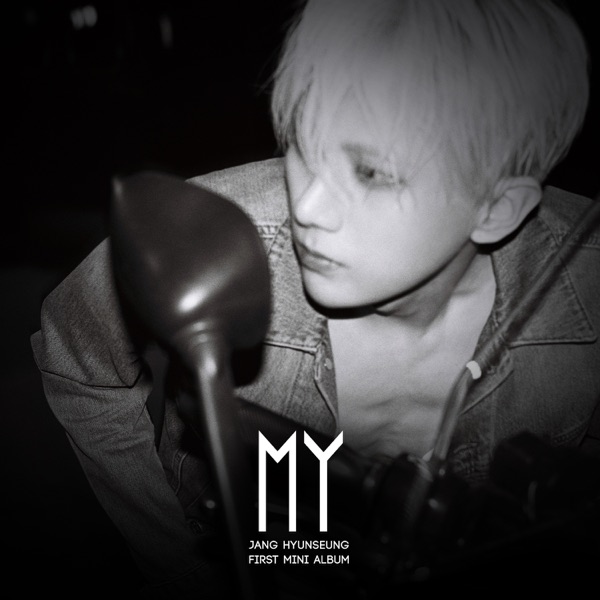My - EP