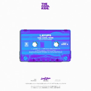 Wtf (feat. Boldy James)