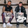 Vrau e tchau by Kayky iTunes Track 1