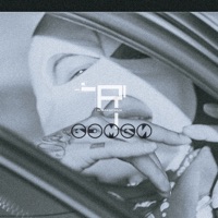 Бэмби - Single - Romanchuk