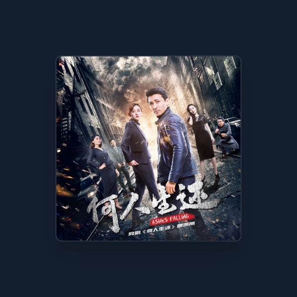 Wang Zhuo's avatar