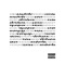 Grind To the Top (feat. E.L.I.T.E & Yung Miso) - Nova ManDarke lyrics