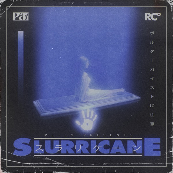 Slurricane - EP