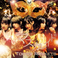 Tokyo Rockets - Usotsuki