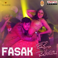 Neno Kasakku Pilla (From 