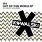 Ginmeard (Delum Remix) - IRA lyrics
