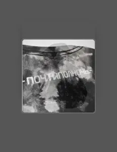 Escucha a почтиполночь., mira videos musicales, lee su biografía, consulta las fechas de las gira y más.