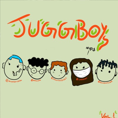 Juggboys, Vol. 1 - EP