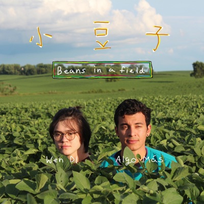 Beans in a Field - EP