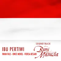 Ibu Pertiwi — Iwan Fals