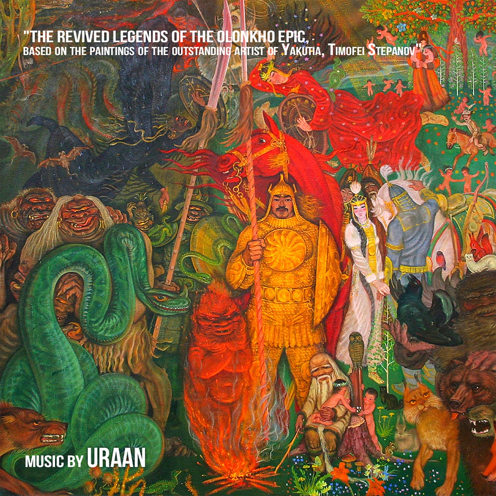 Обложка альбома «The Revived Legends of the Olonkho Epic (Original Exhibition Soundtrack) - Single» — Uraan