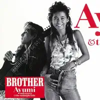 Brother (2019 Remastered) — Ayumi Nakamura