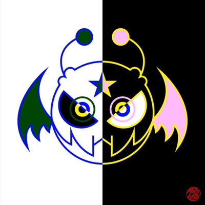 Visored Vitality - EP