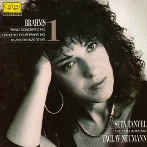 Brahms: Piano Concerto No. 1