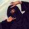 Malak (Arabic Remix) - The Anka Music lyrics