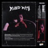 Blood Bath (feat. Most Wanted) - Single