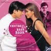 Jatin - Lalit, Abhijeet & Alka Yagnik - Jaane Kab Anjaane