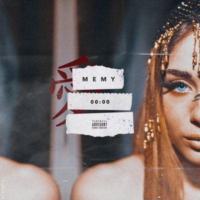 00:00 - Single