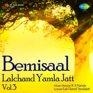Bemisaal, Vol. 3 - Single