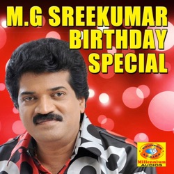 M. G. Sreekumar - Kanneer Poovinte