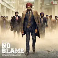 No Blame