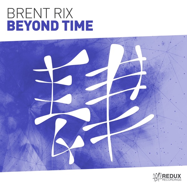 Beyond Time - Single